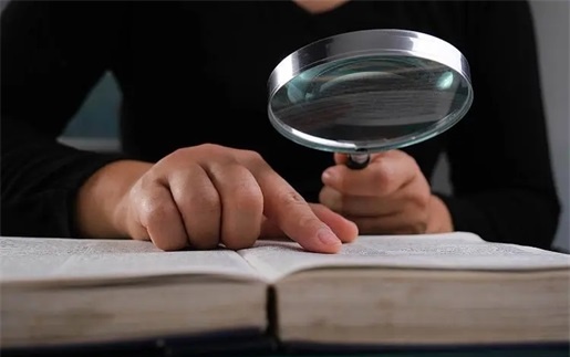 高密网贷延期还款的秘密武器：大数据债务追踪助力资产保全