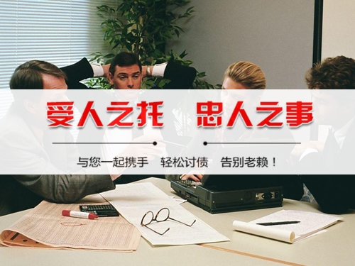 高密破产债权申报全攻略：老司机教你如何挽回最大损失