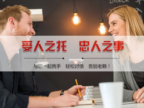 高密数字化债权管理：如何用科技手段守护你的每一分资产